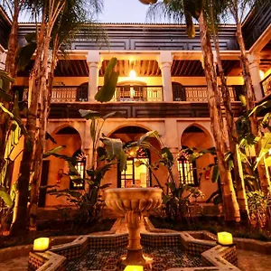 Al Fassia Aguedal Riad